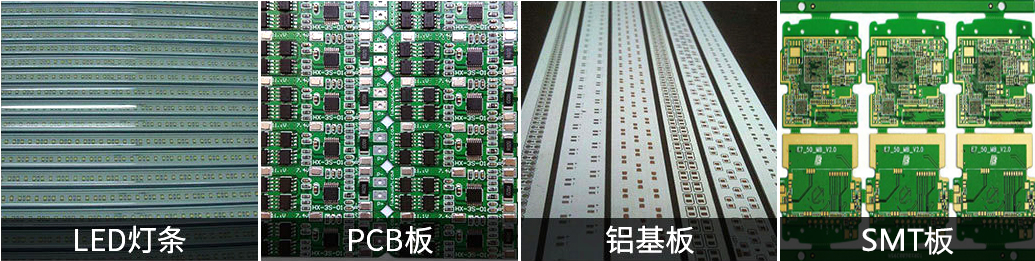 1735537782.png V槽分板机切割案例图片.png