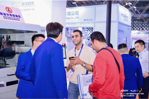 GENITEC@ NEPCON Shanghai 2025 - Smart Depaneling Automated Line Solutions Showcase