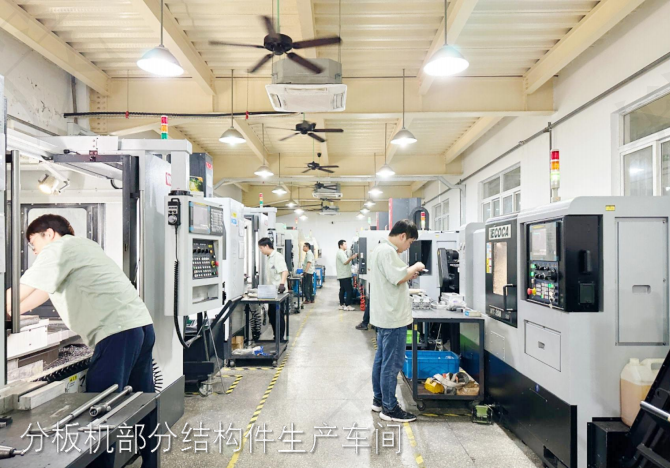 Complete Maintenance Guide for Genitec Milling PCB Depaneling Machines